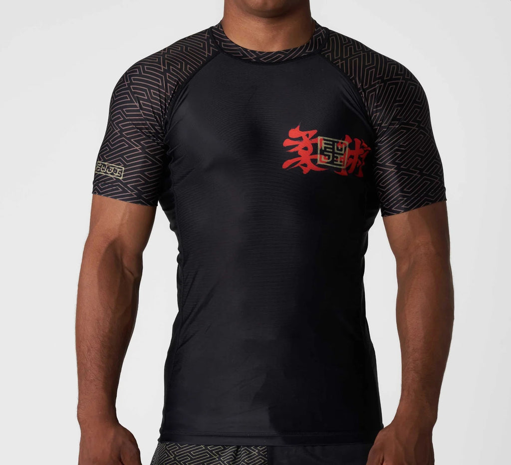 Rashguard Fuji Ronin