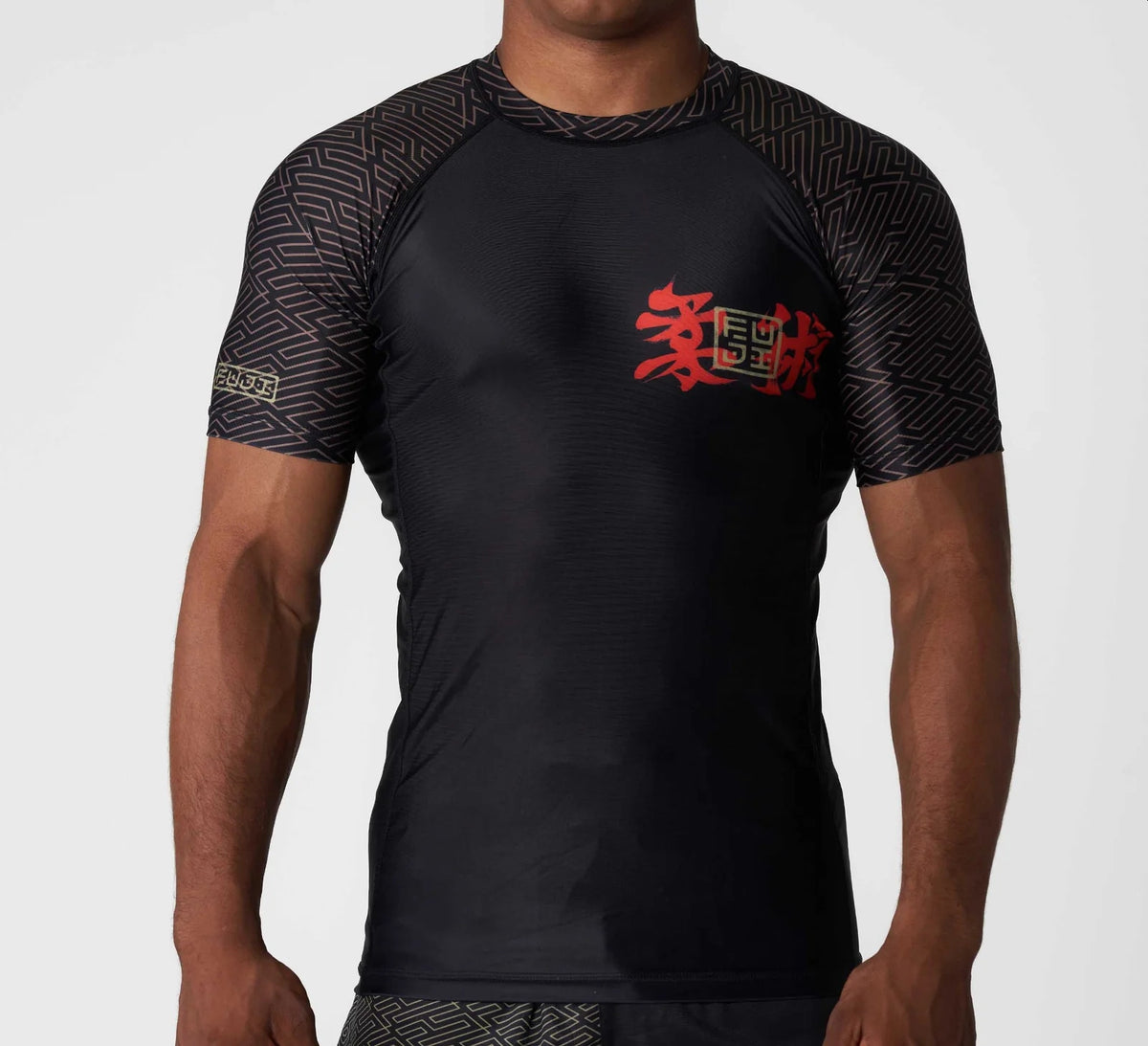Rashguard Fuji Ronin